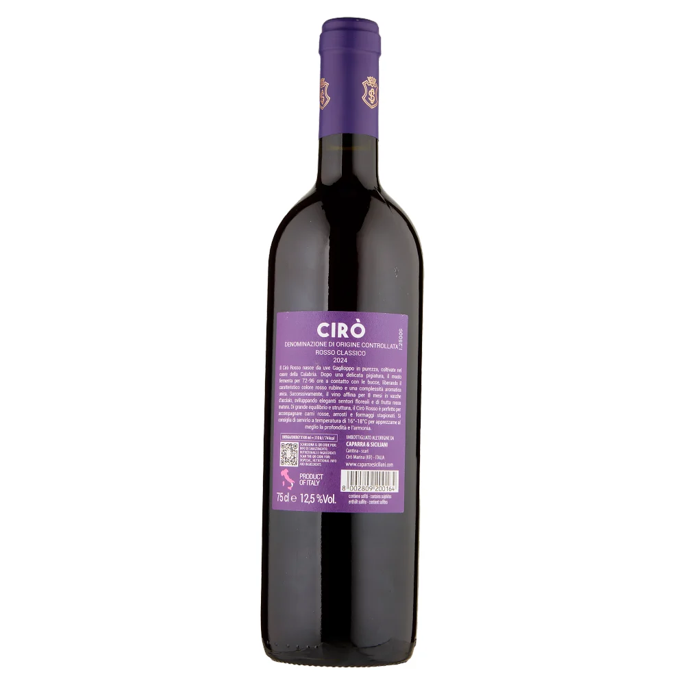 Cirò Rosso Classico DOC - Caparra & Siciliani - immagine 2